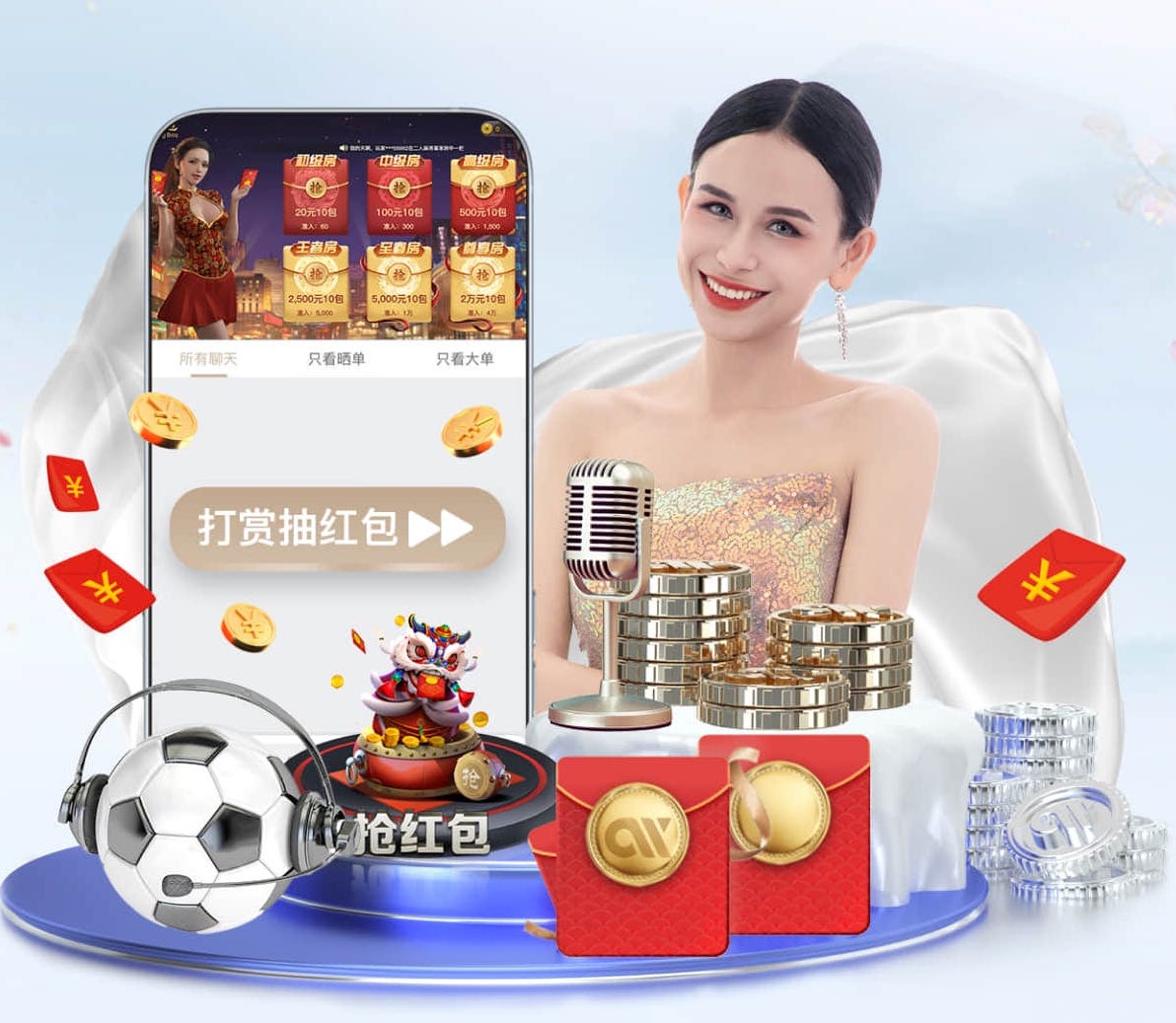 世界杯网址 乒乓球台不知道拆不拆