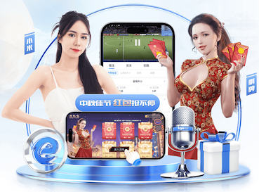 世界杯2026网址入口 怎么室内骑车健身