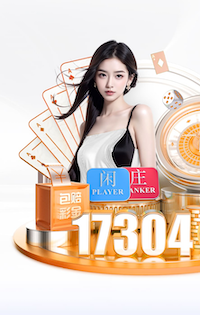 世界杯网址 乒乓球台属于什么资产类
