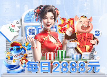 世界杯2026网址入口 田径场体操器材
